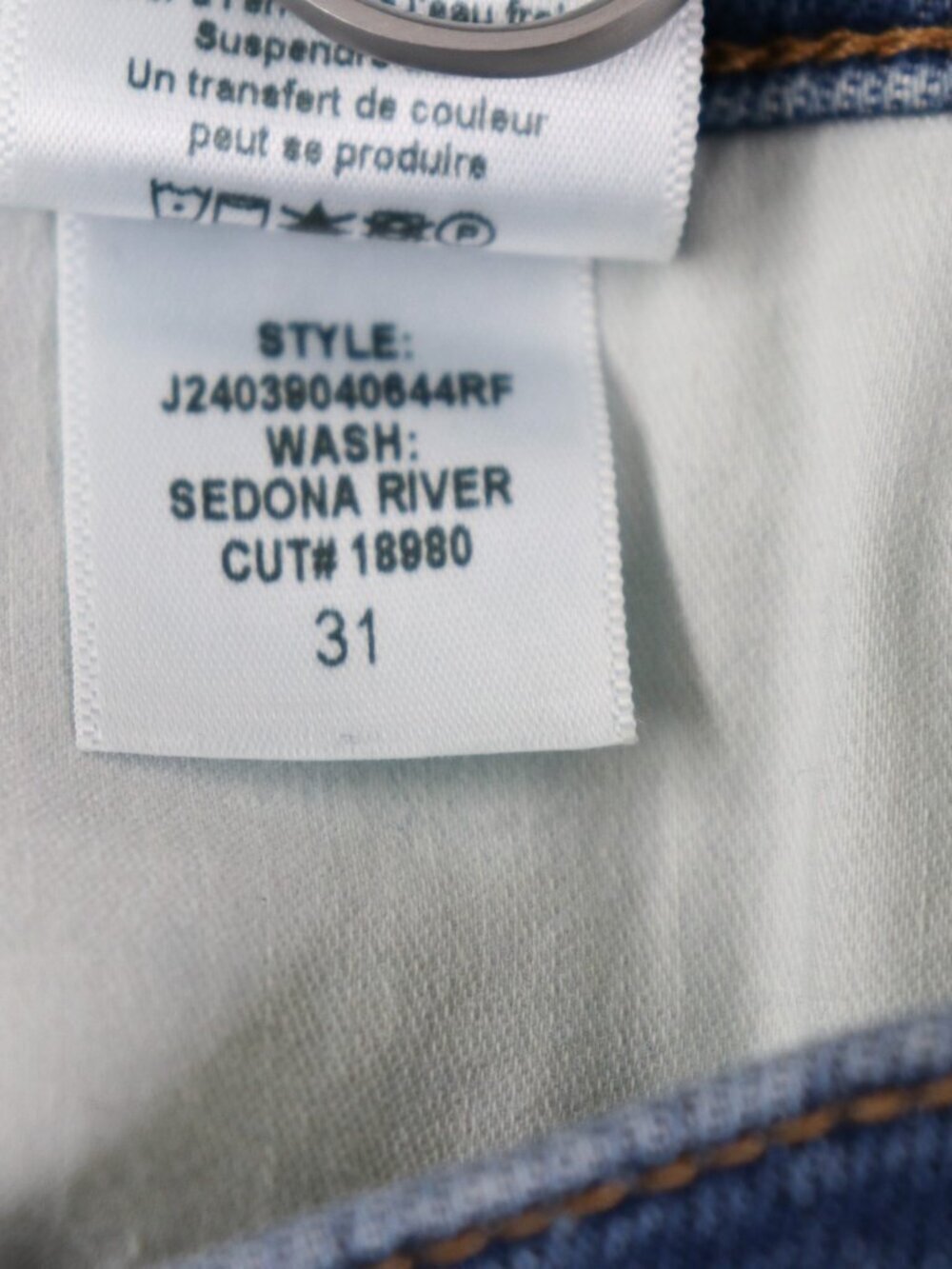 Veronica Beard Beverly Skinny Flare Jeans Sedona River High Rise 31 Blue - Picture 7 of 14